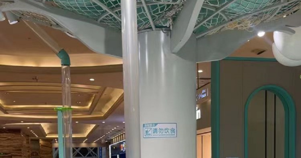微信图片_20240608182529.jpg
